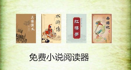 快三彩票最新版app下载